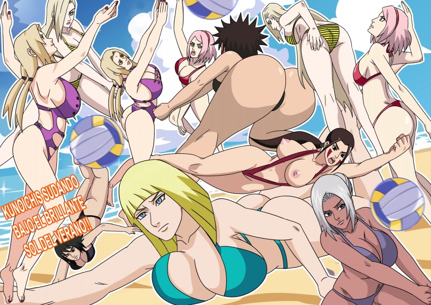 Haruno Sakura (Mabui (Naruto)) Rule 34 Image