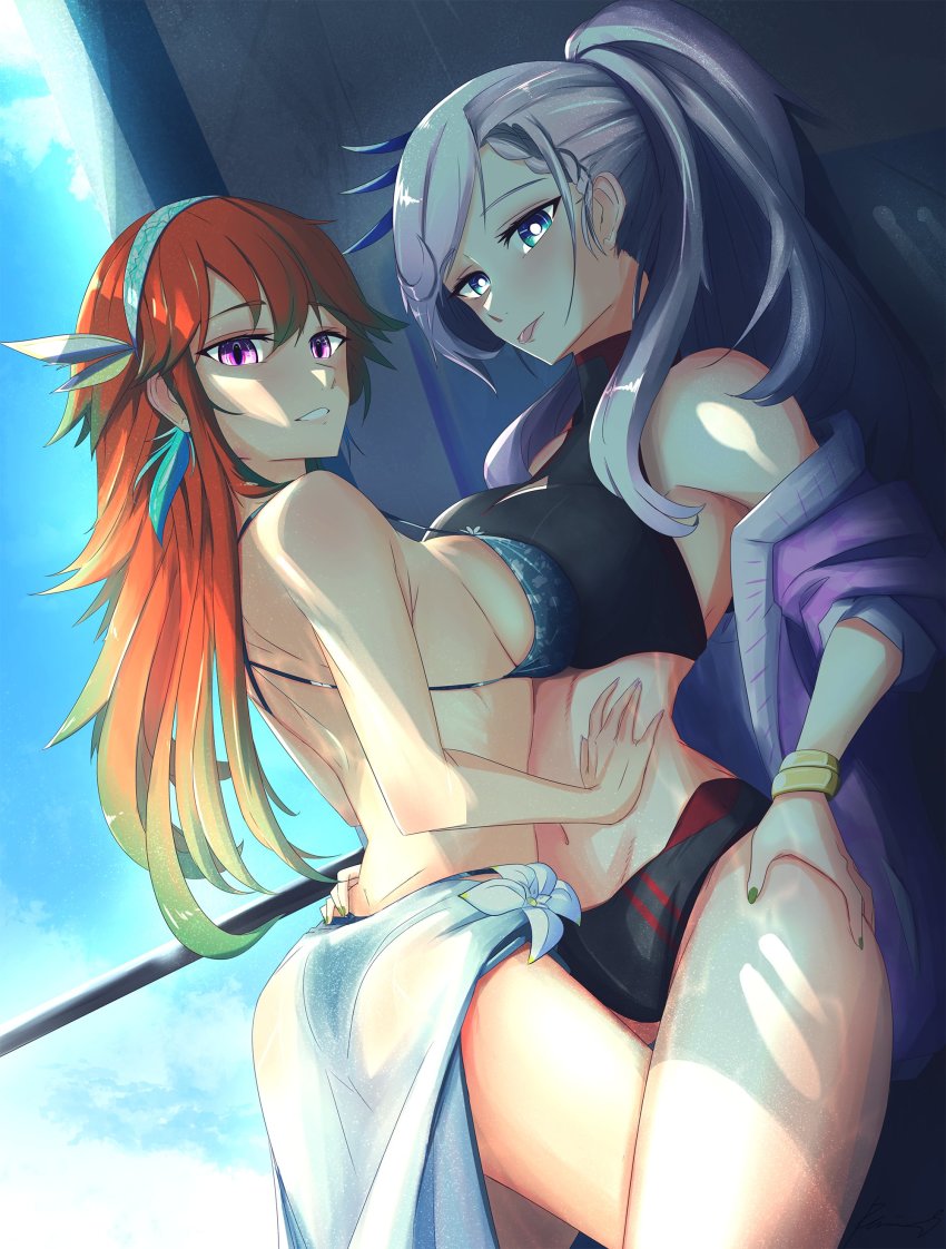 Pavolia Reine (Hololive) Rule 34 Image
