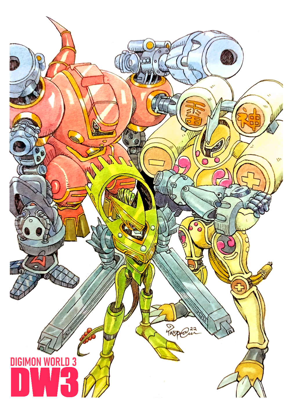 Digimon Rule 34 Image