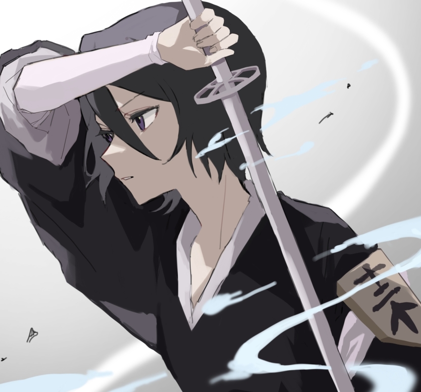 Kuchiki Rukia (Bleach) Rule 34 Image