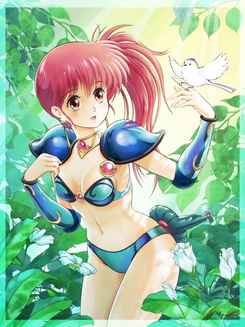 Asagiri Youko (Genmu Senki Leda) Rule 34 Image
