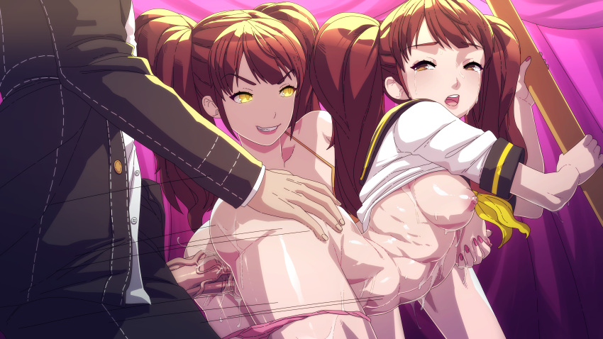 Kujikawa Rise (Atlus) Rule 34 Image