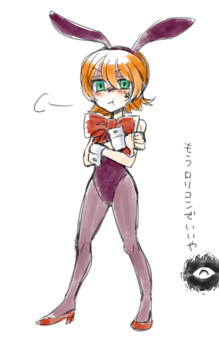 Peacock (Skullgirls) Rule 34 Image