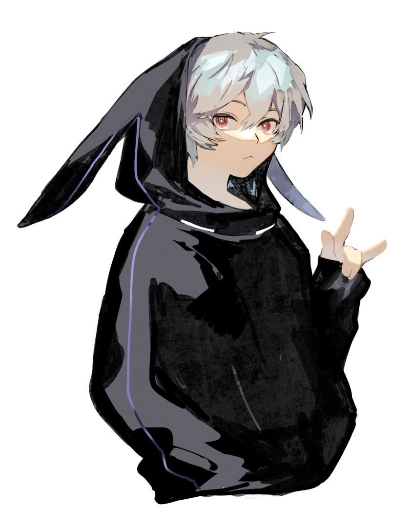 World Trigger Rule 34 Image