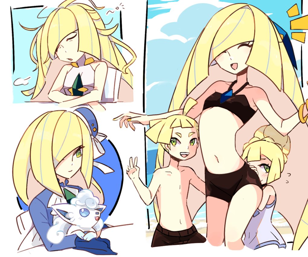 Alolan Vulpix (Nintendo) Rule 34 Image