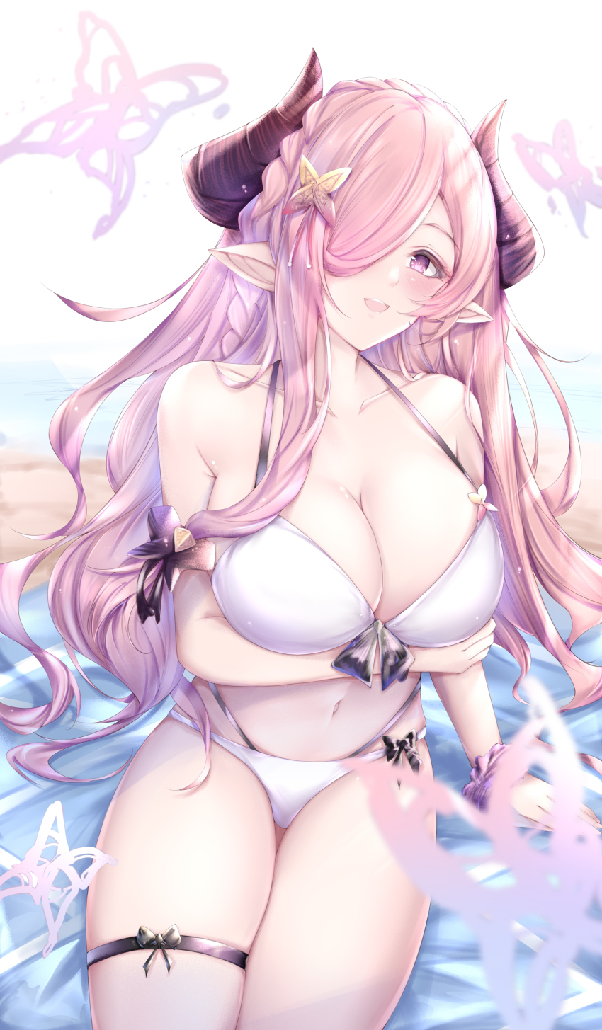Draph (Granblue Fantasy) Rule 34 Image