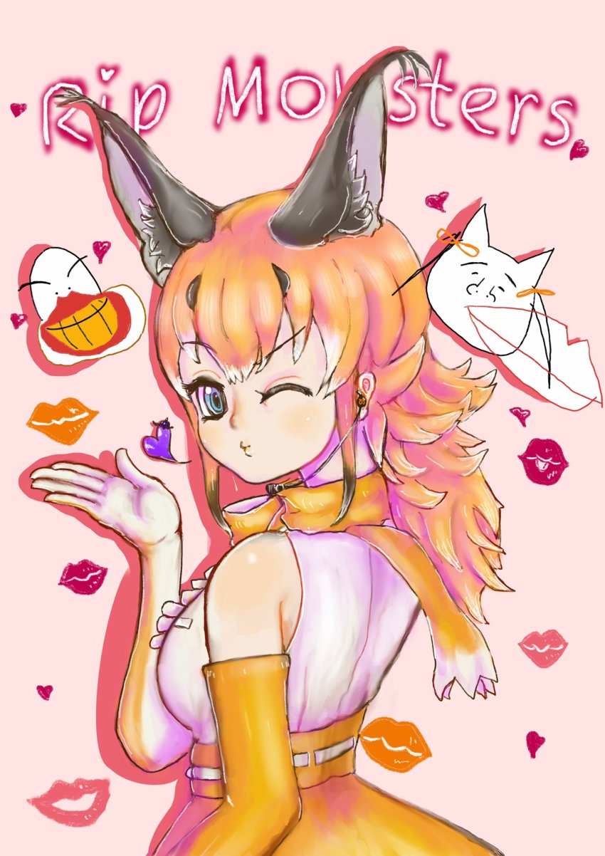 Caracal (Kemono Friends) Rule 34 Image