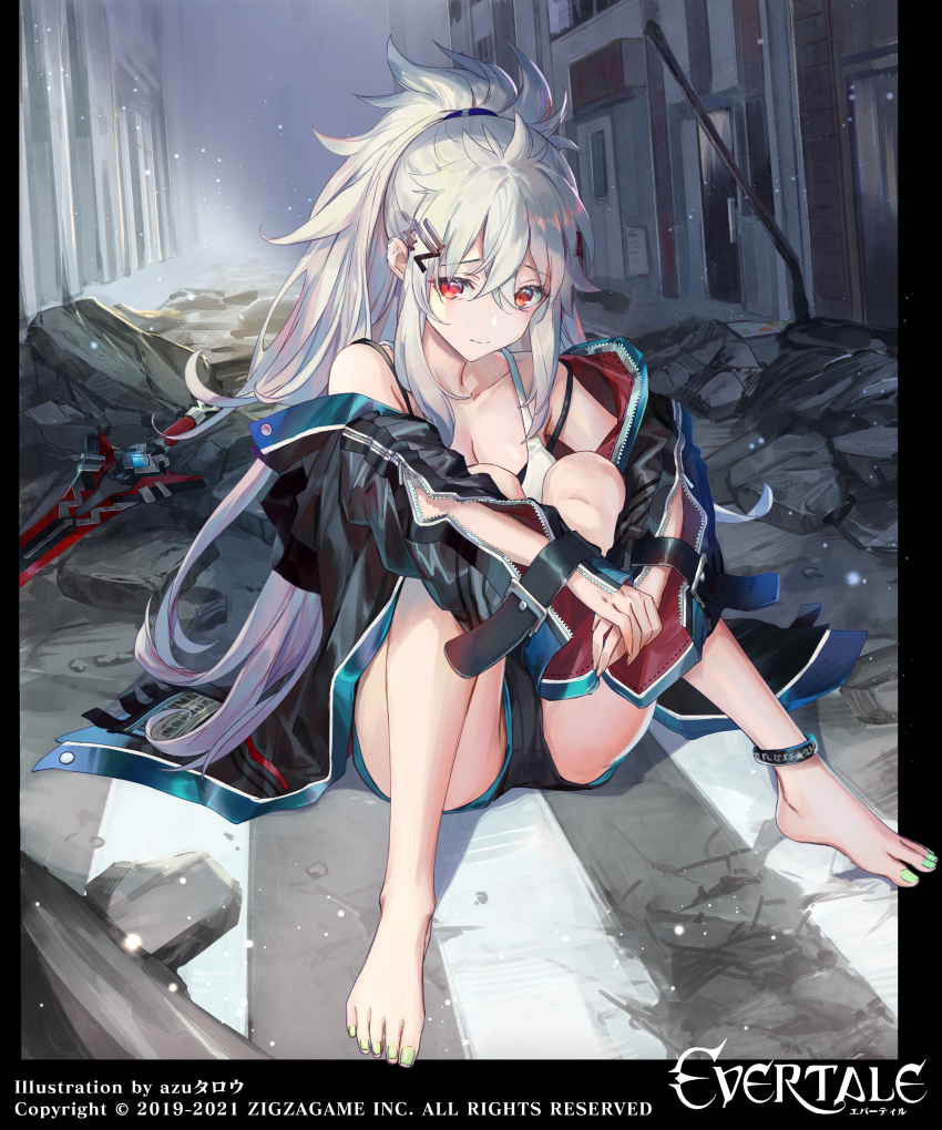 Evertale Rule 34 Image
