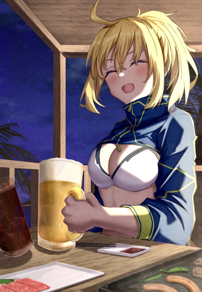 Artoria Pendragon (Fate) Rule 34 Image