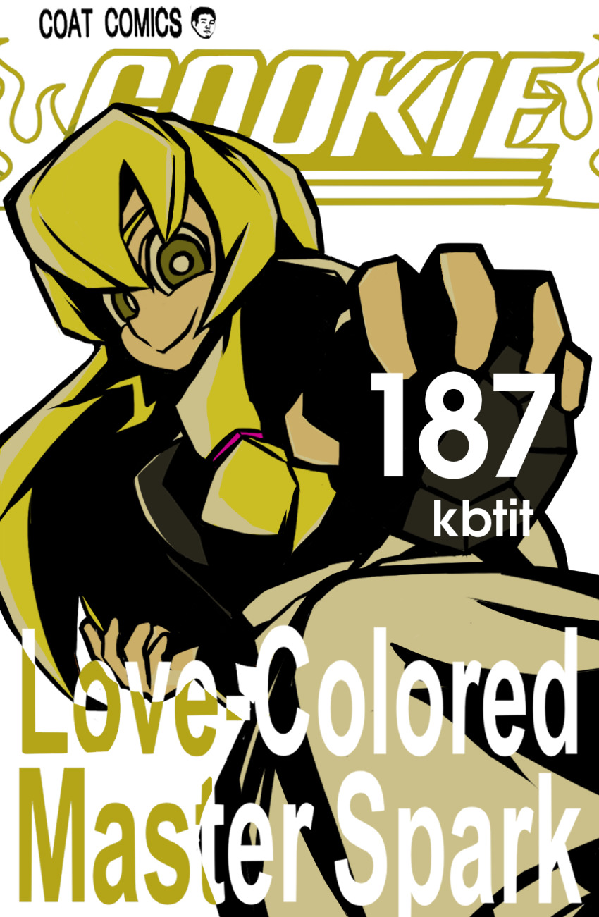 Kirisame Marisa (Bleach) Rule 34 Image
