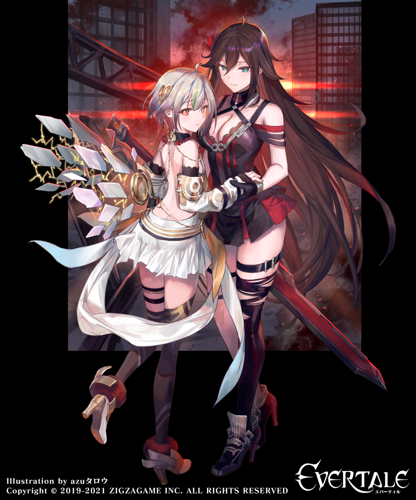 Character Request (Evertale) Rule 34 Image