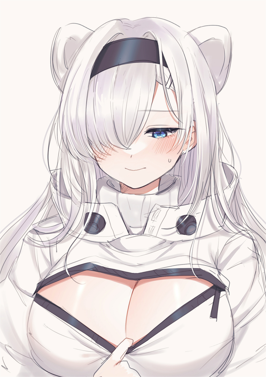 Aurora (Arknights) Rule 34 Image