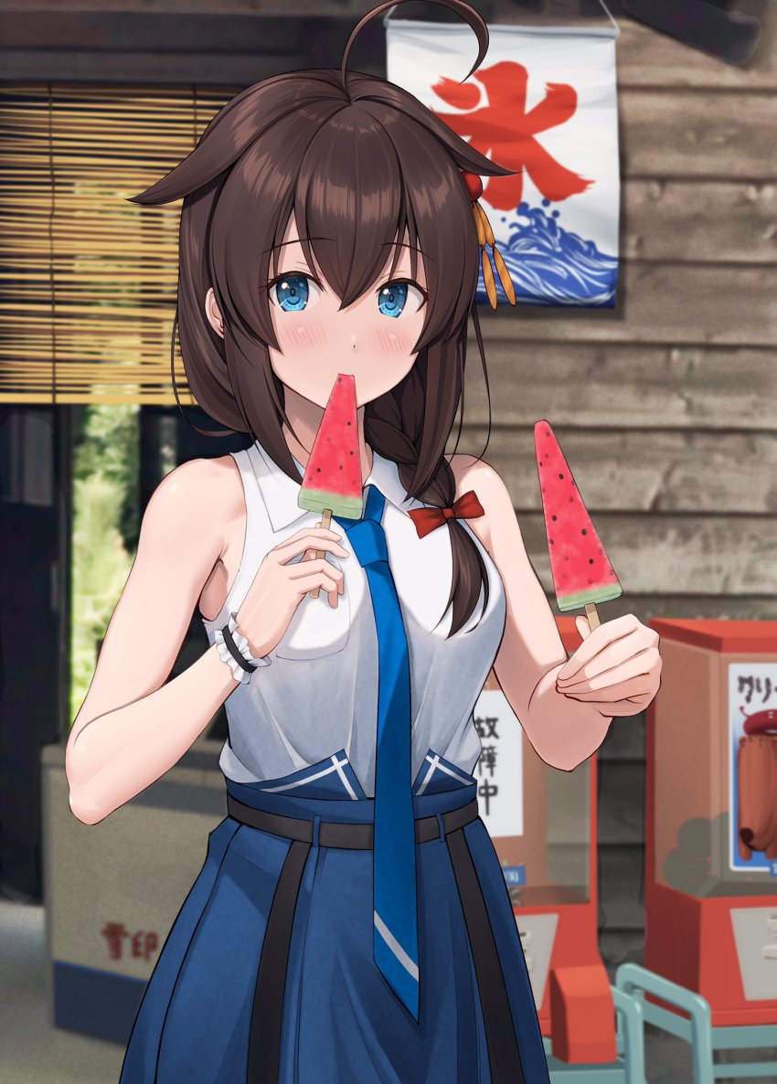 Shigure (Kancolle) Rule 34 Image