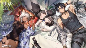 Blacknight (Arknights) Rule 34 Image