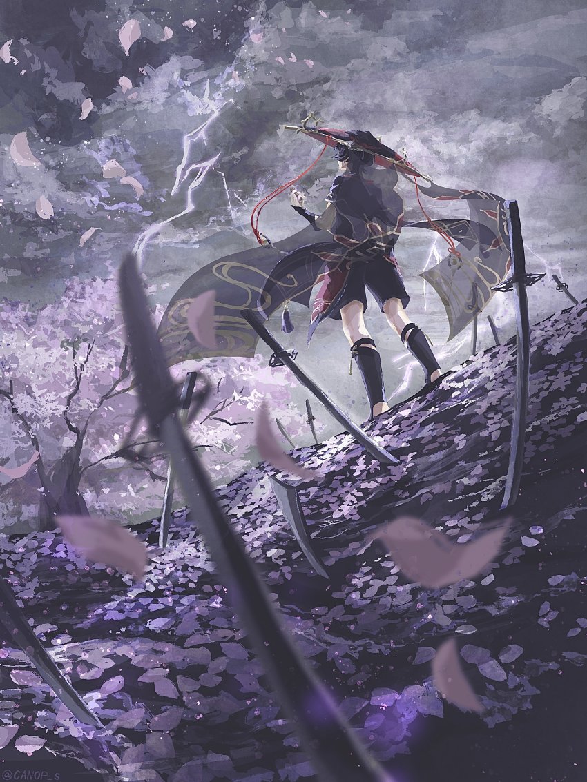 Scaramouche (Genshin Impact) Rule 34 Image