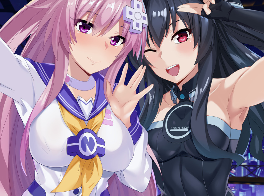 Nepgear (Neptune (Series)) Rule 34 Image