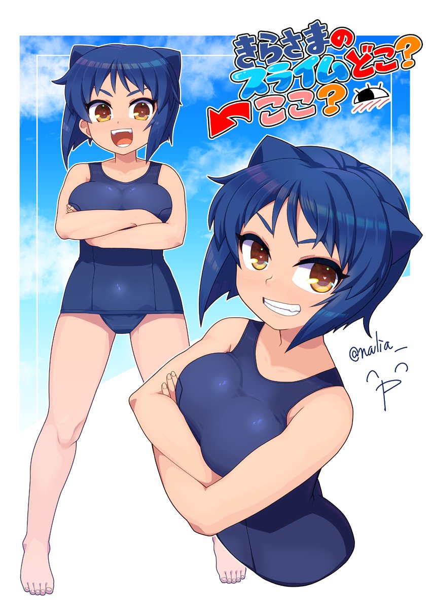 Daidouji Kira (Arcana Heart) Rule 34 Image