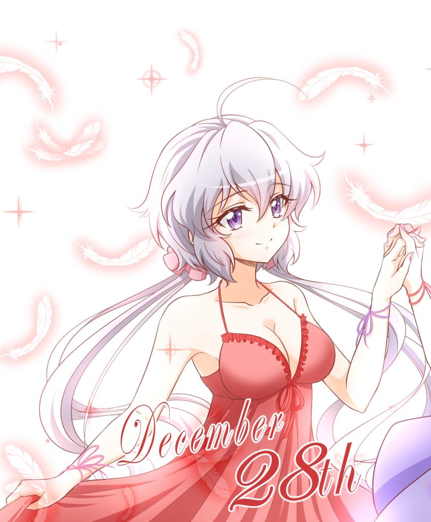 Yukine Chris (Senki Zesshou Symphogear) Rule 34 Image