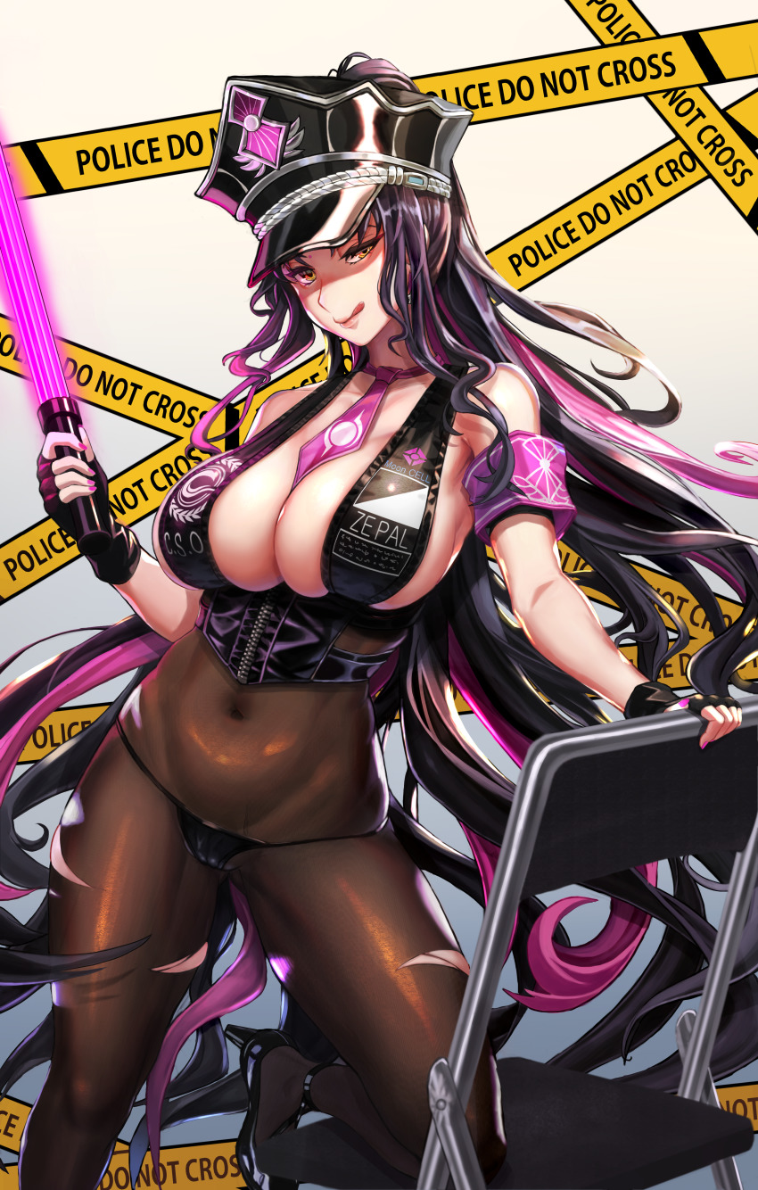 Sessyoin Kiara (Fate/Grand Order) Rule 34 Image