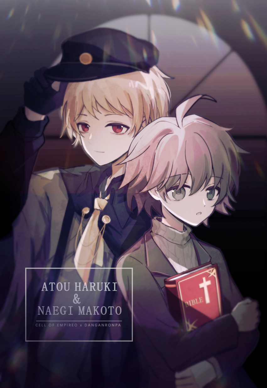 Naegi Makoto (Danganronpa (Series)) Rule 34 Image