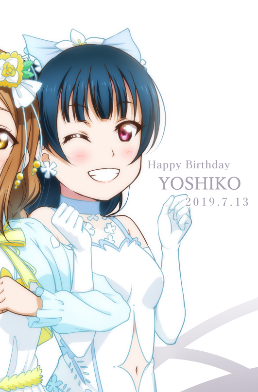 Kunikida Hanamaru (Love Live!) Rule 34 Image