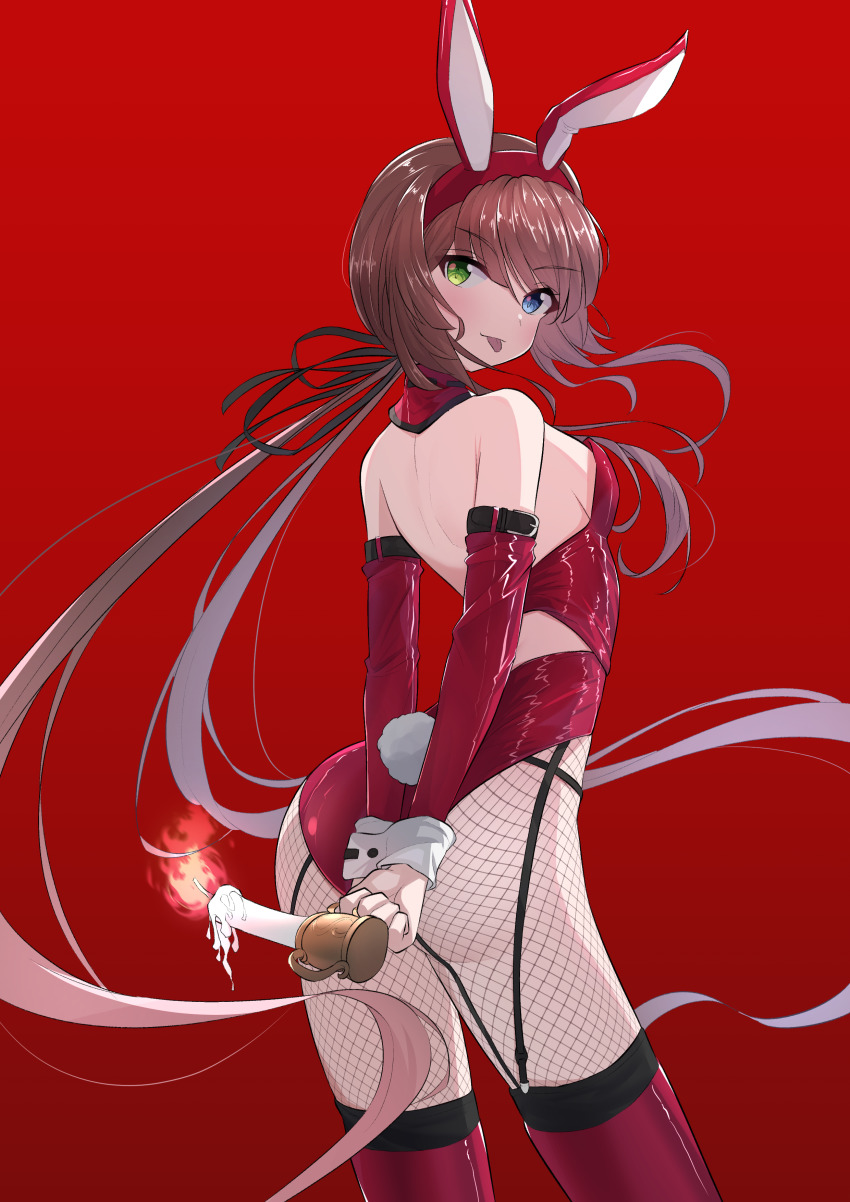 Ryoubi (Senran Kagura) Rule 34 Image