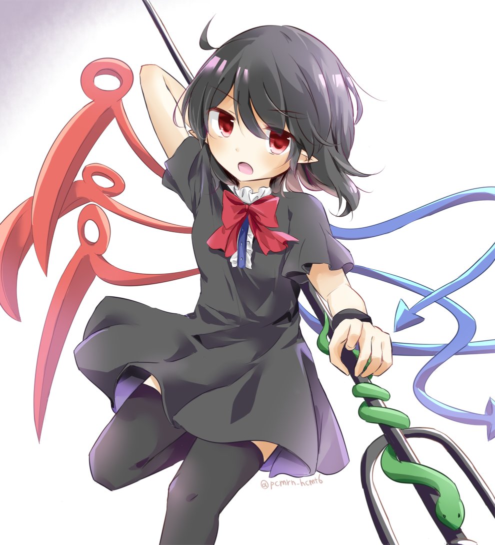 Houjuu Nue (Touhou) Rule 34 Image