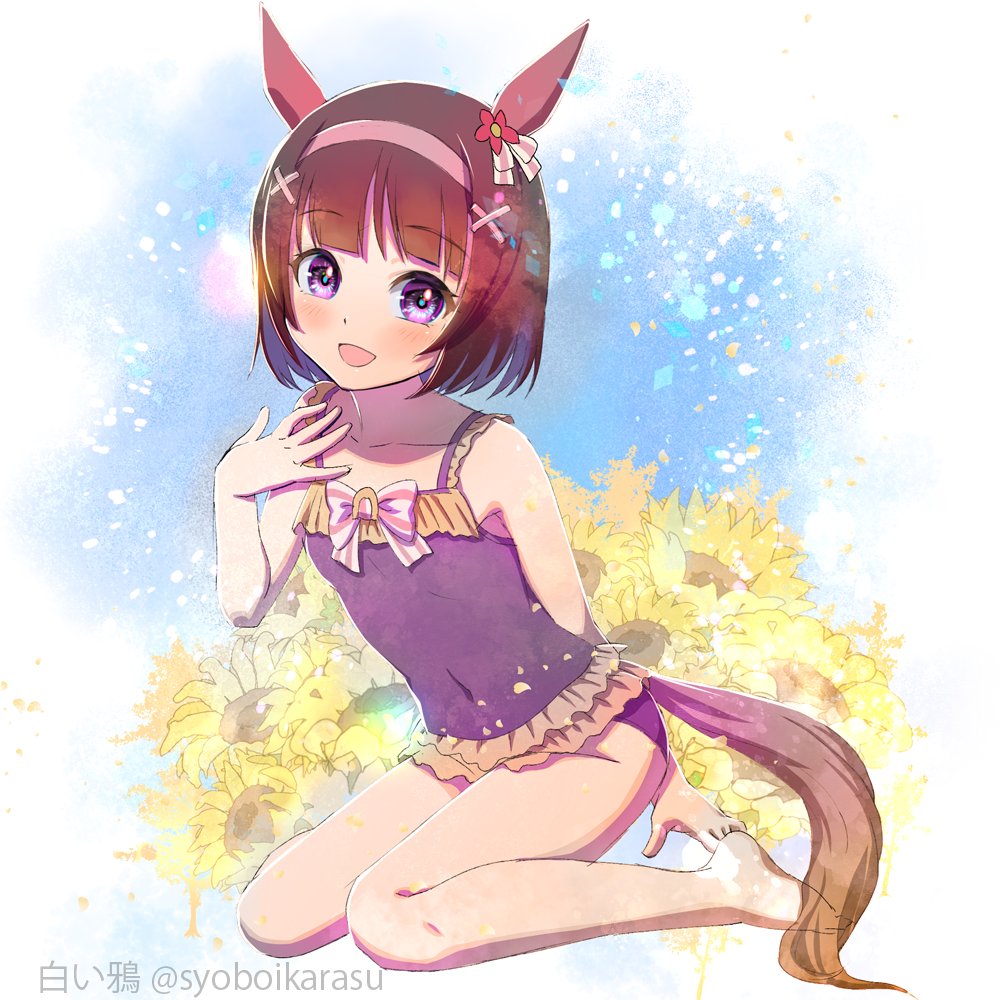 Nishino Flower (Umamusume) Rule 34 Image