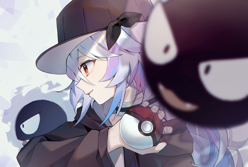 Character Request (Nintendo) Rule 34 Image