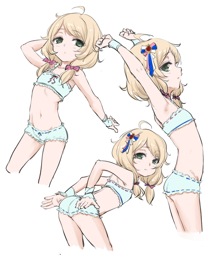 Yusa Kozue (Idolmaster) Rule 34 Image