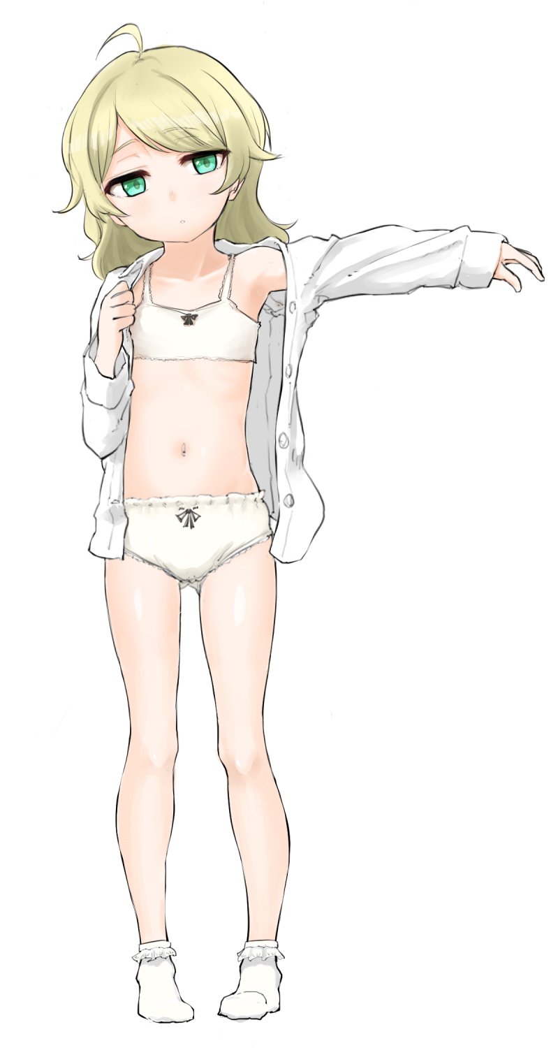 Yusa Kozue (Idolmaster) Rule 34 Image