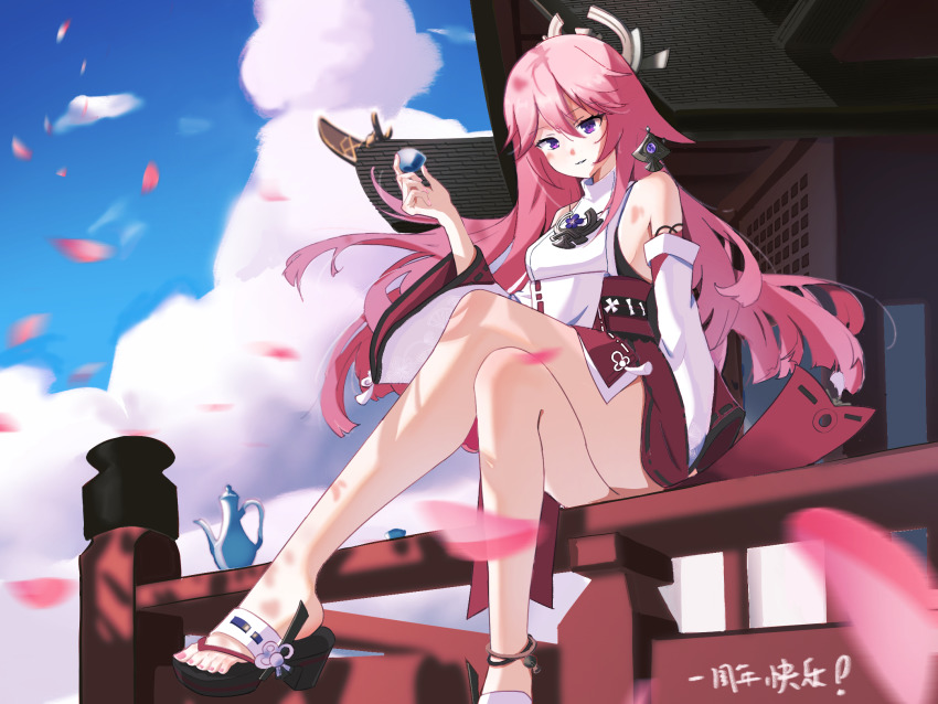 Yae Miko (Genshin Impact) Rule 34 Image
