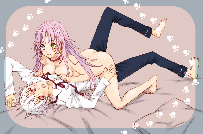 Neko (K-Project) Rule 34 Image