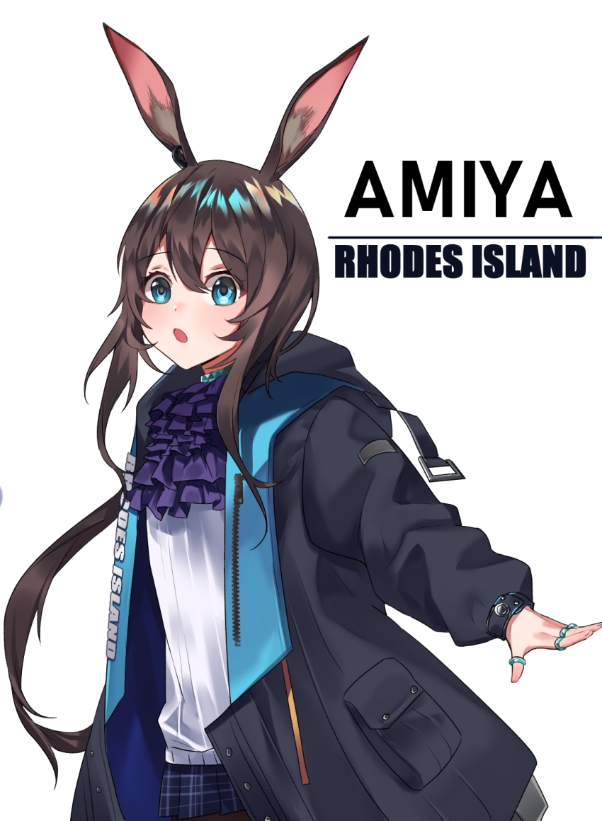 Amiya (Arknights) Rule 34 Image