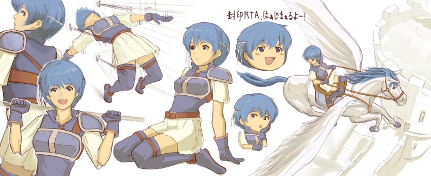Shanna (Fire Emblem) Rule 34 Image