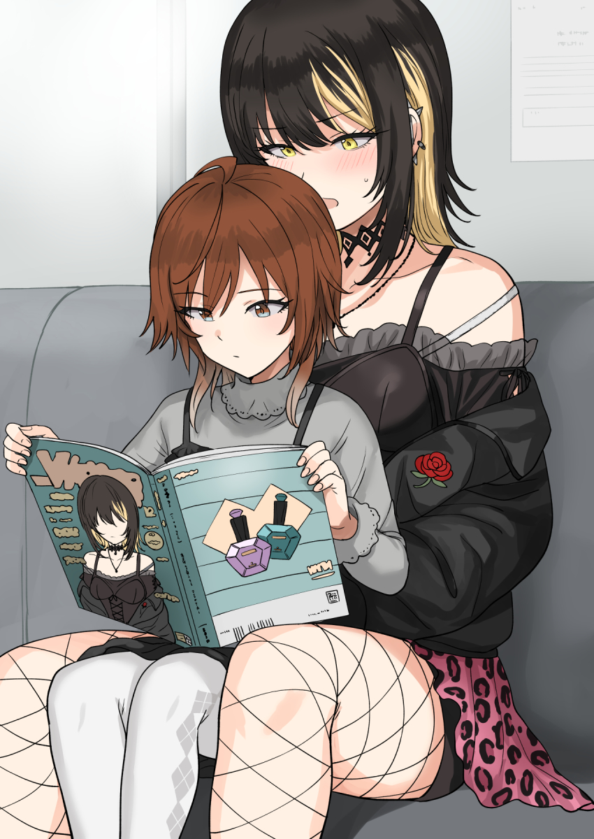 Aketa Mikoto (Idolmaster) Rule 34 Image