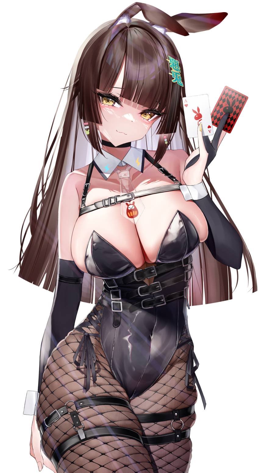 Indie Virtual Youtuber Rule 34 Image