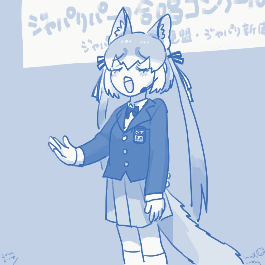 Island Fox (Kemono Friends) Rule 34 Image