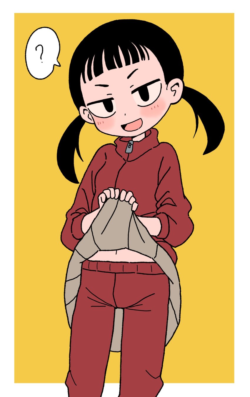 Copyright Request Rule 34 Image