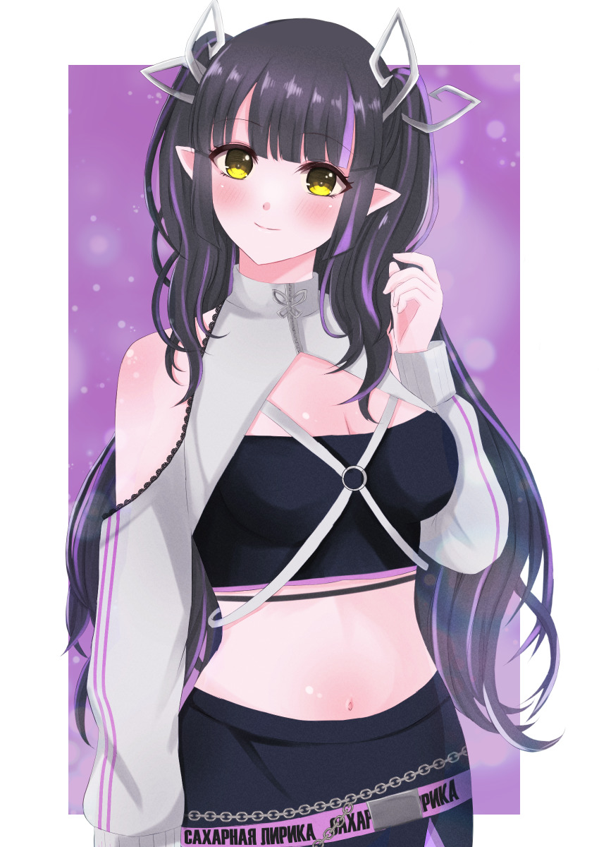 Nanashi Inc. Rule 34 Image