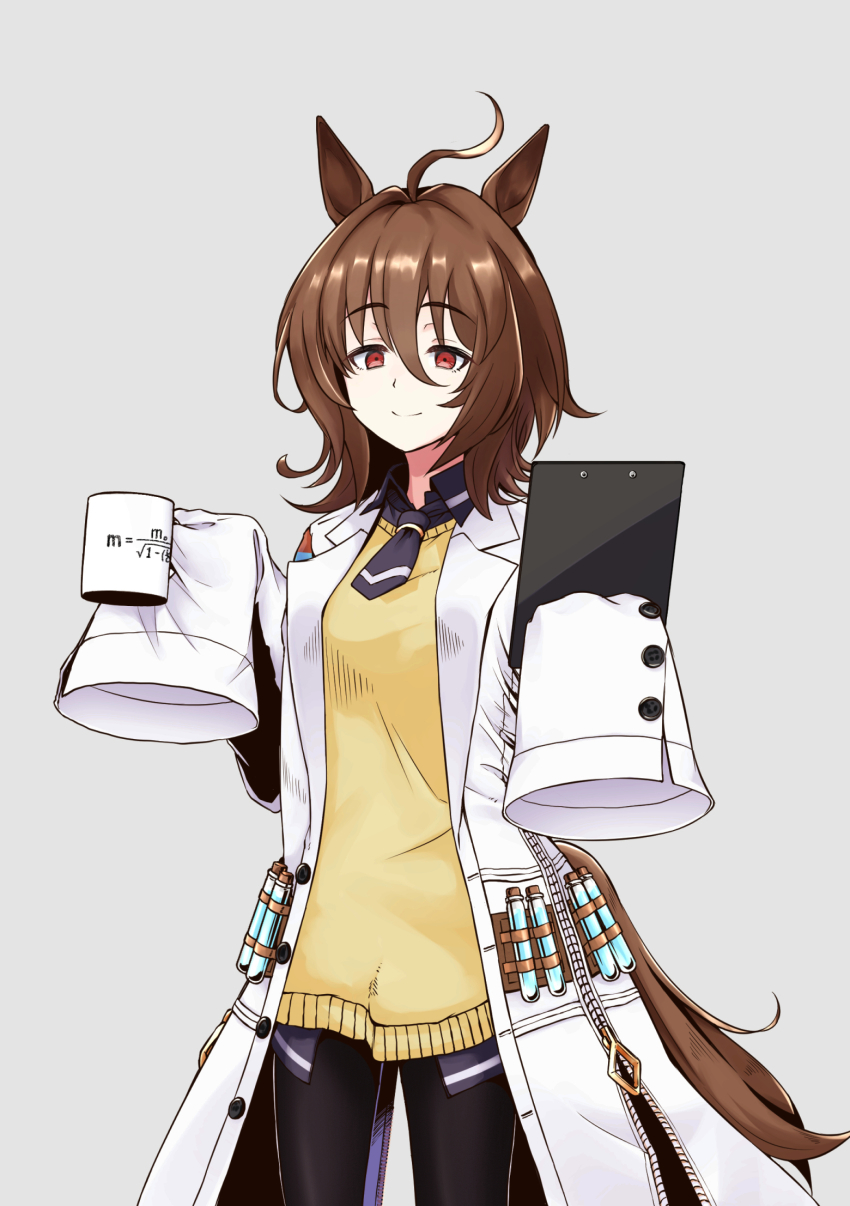 Agnes Tachyon (Tach-Nology) (Umamusume) Rule 34 Image