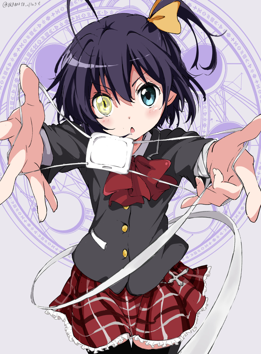 Takanashi Rikka (Chuunibyou Demo Koi Ga Shitai!) Rule 34 Image