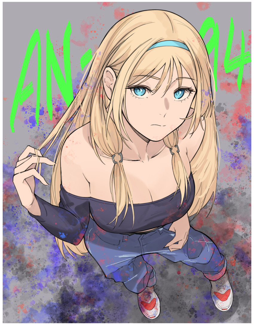 An-94 (Girls' Frontline) Rule 34 Image