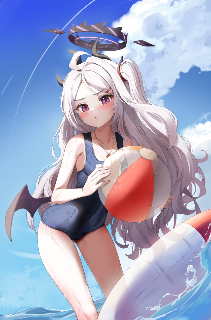 Hina (Blue Archive) Rule 34 Image