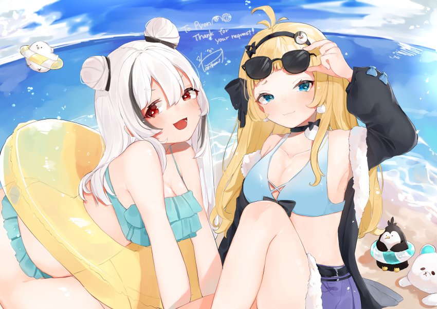 Indie Virtual Youtuber Rule 34 Image