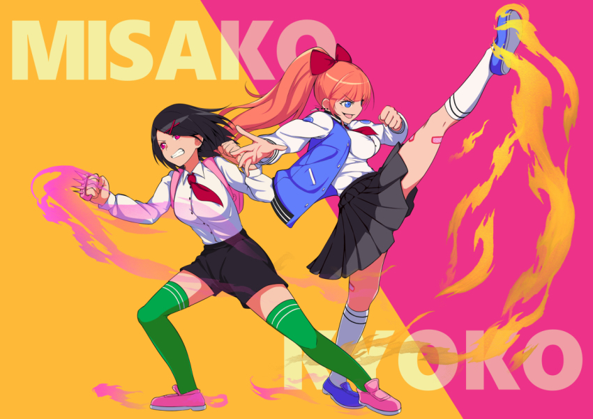 Kyoko (Kunio-Kun) Rule 34 Image
