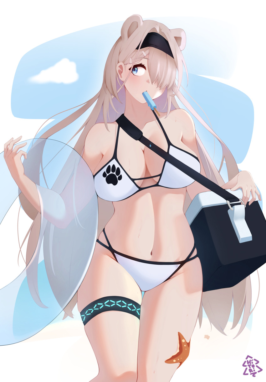 Aurora (Arknights) Rule 34 Image