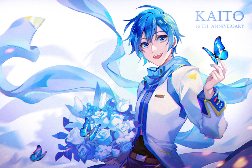 Kaito (Vocaloid) Rule 34 Image