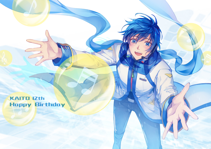 Kaito (Vocaloid) Rule 34 Image