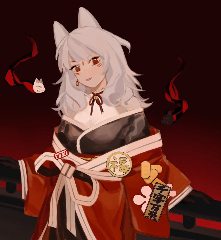 Nina Kosaka (Nijisanji) Rule 34 Image